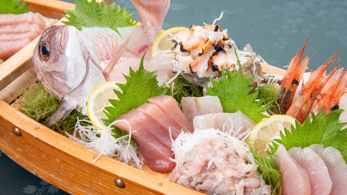 【地魚刺身船盛付き】驚きの超新鮮お刺身！選び抜いた魚介の舟盛り付フレンチコース